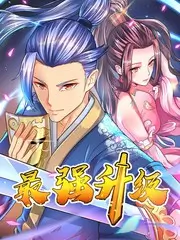漫游四季 旅行综艺高清在线观看